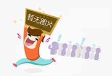 二硫化碳中三氯乙烯溶液标准物质：权威认证标物，分析检测更可靠